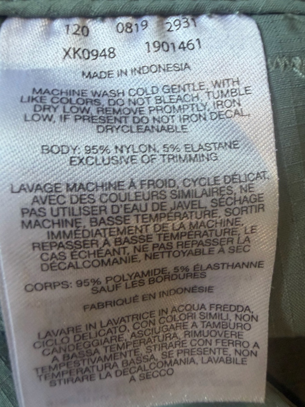 Columbia- Lightweight Outdoor Hiking Olive Green Utility Pants - Picture 4 of 6